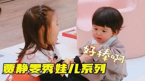 爆料四姐视频在线观看,独家视频在线观看，带你领略幕后真相