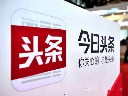 英德今日头条最新爆料,最新爆料揭示惊人内幕，揭秘事件背后真相！